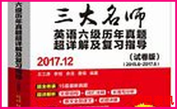 半部长沙史是哪个景区