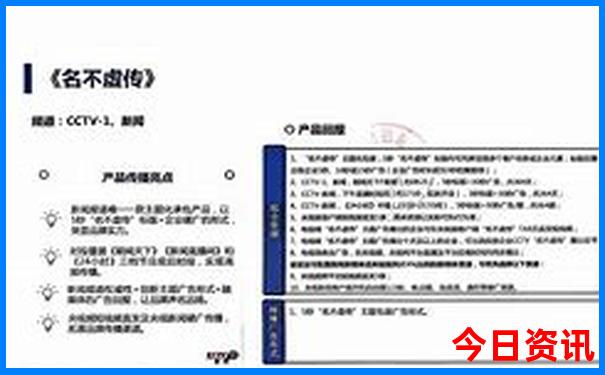 带孩子去北京哪里玩有意义