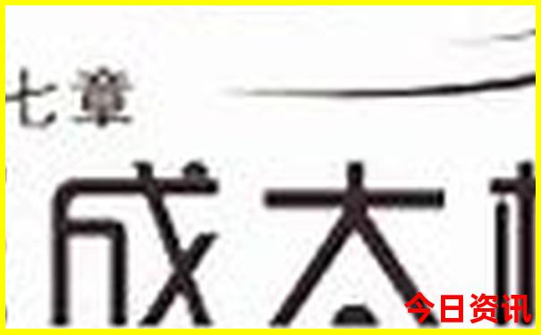 自驾云南旅游攻略路线详细