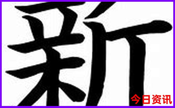 最出名小龙虾产地